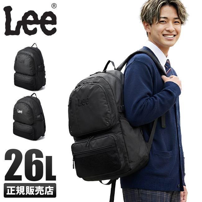 Lee（リー） リュック 通学 26L 大容量 女子 男子 中学生 高校生
