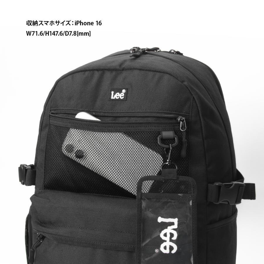 Lee（リー） リュック 27L 新作 大容量 軽量 撥水 男子 女子 中学生