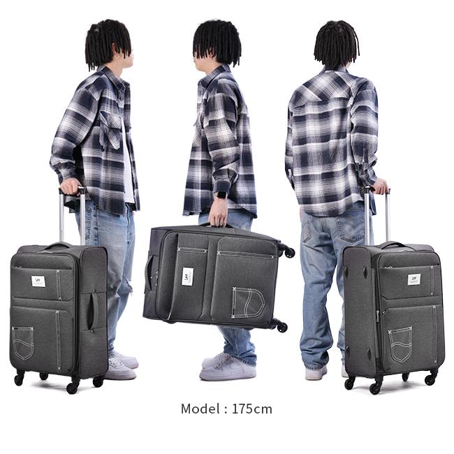 Lee（リー） ソフトキャリーケース スーツケース Mサイズ 55L/63L 軽量