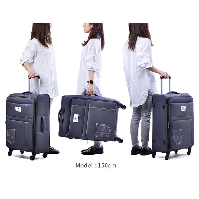 Lee（リー） ソフトキャリーケース スーツケース Mサイズ 55L/63L 軽量