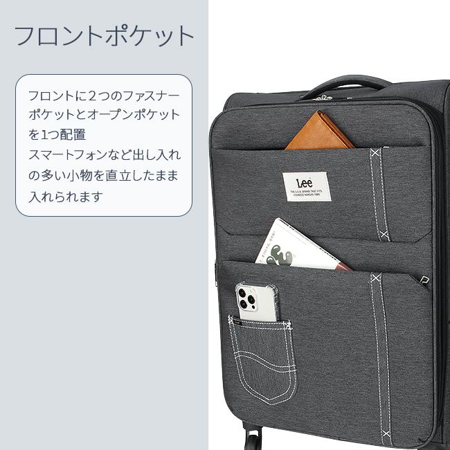 Lee（リー） ソフトキャリーケース スーツケース Mサイズ 55L/63L 軽量