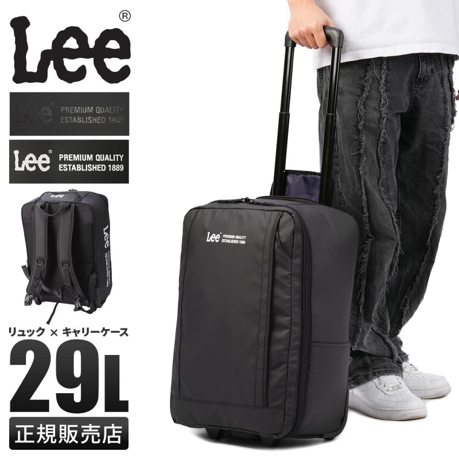 Lee（リー） リュックキャリー スーツケース 機内持ち込み Sサイズ SS