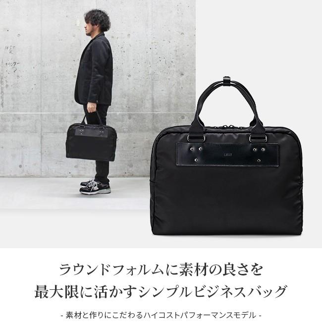 正規店仕入れの あすつく対応 レクト ビジネスバッグ ブリーフケース リクルートバッグ 就活バッグ メンズ 男性 Lekt 0003 日本製 シンプル ナイロン 本革 Lekt 0003 ビジネスバグズ 通販 Yahoo ショッピング 国際ブランド Mercurytechnologies Mn Com