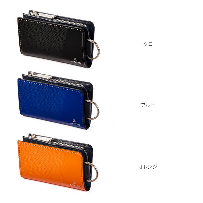 ランバンオンブルー キーケース スマートキー 本革 小銭入れ メンズ レディース パーシャル LANVIN en Bleu 555611｜business-bugs｜05