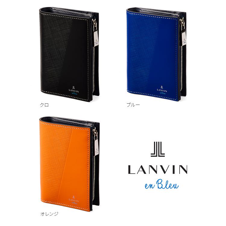 ランバンオンブルー 財布 二つ折り メンズ レディース レザー 本革 パーシャル LANVIN en Bleu 555614｜business-bugs｜06