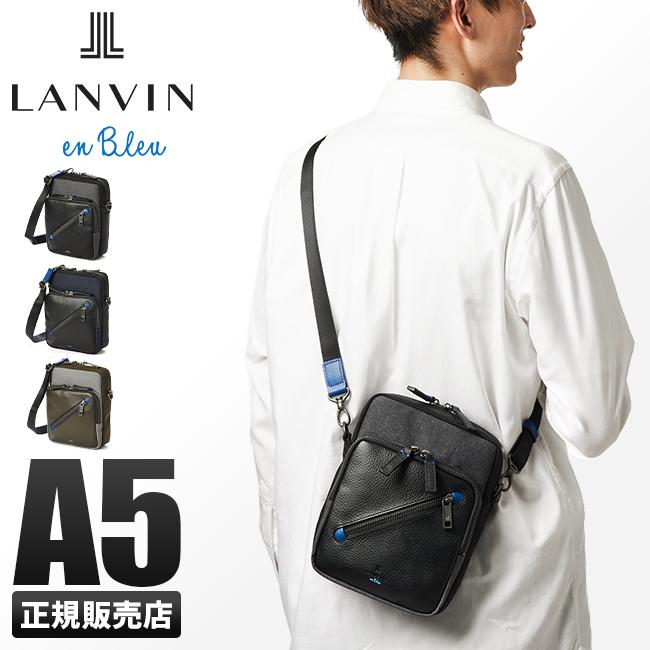 LANVIN en Bleu ランバンオンブルー ショルダーバッグ メンズ 