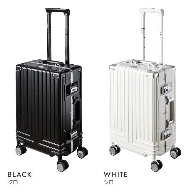 LANVIN en Bleu ランバンオンブルー スーツケース 機内持ち込み S