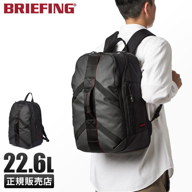 yis ブリーフィング(BRIEFING) トラベル BRIEFING（ブリーフィング） リュック トラベルリュック バックパック