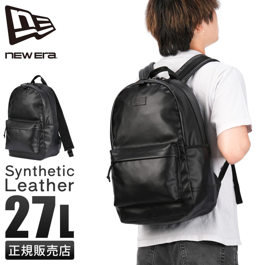 NEW ERA（ニューエラ） シンセティックレザー リュック バックパック