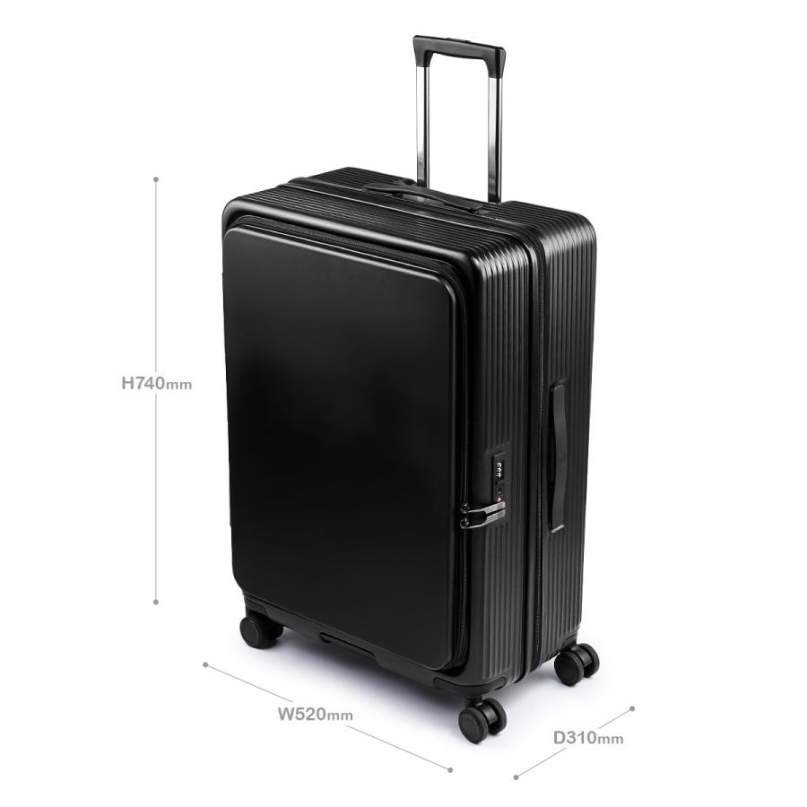 Skily キャリーケース スーツケース ブラック Lサイズ 100L 大型 MAN-SEL（マンセル） スーツケース 100L Lサイズ LL XL フロント