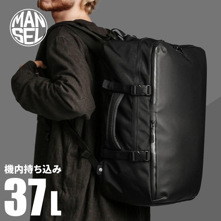 商品レビューで+5%｜マンセル リュック 37L 機内持ち込み 大容量 大型 旅行 出張 通勤 2泊3日 メンズ トラベルリュック バックパック ブランド おしゃれ かっこいい mansel 0014 MAN-SEL（マンセル） リュック 37L 機内持ち込み 大容量 大型 旅行