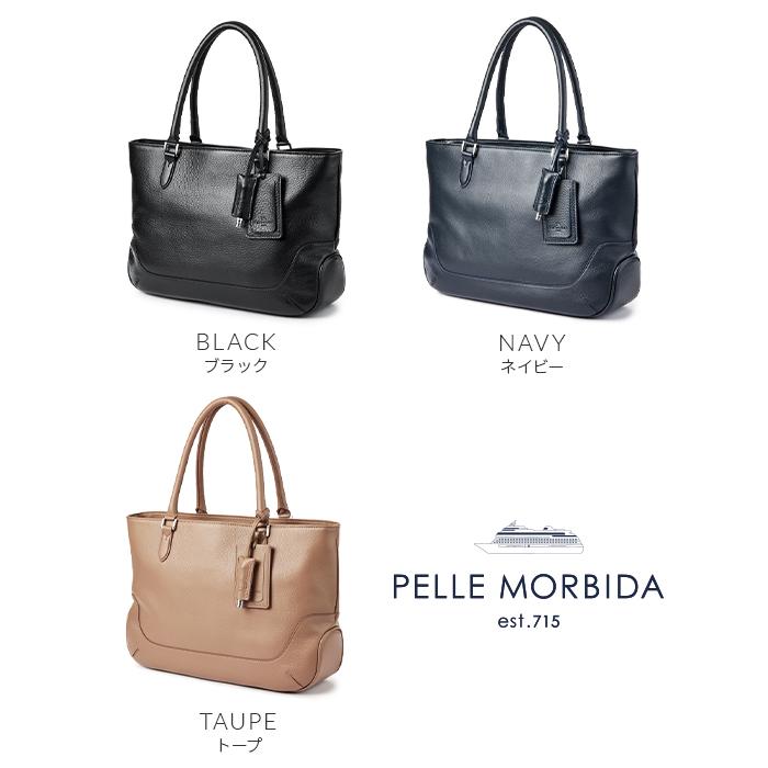 PELLE MORBIDA（ペッレ モルビダ） メイデンボヤージュ トートバッグ