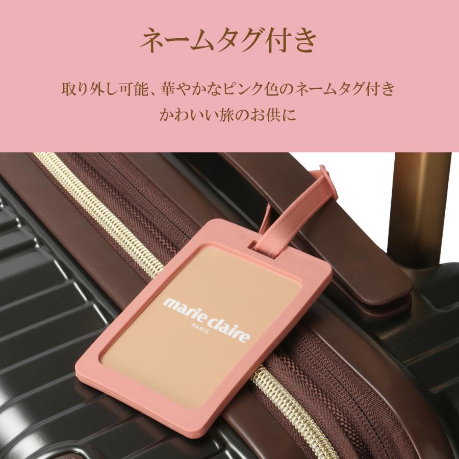Marie Claire（マリ クレール） スーツケース Sサイズ SS 34L/38L 機内
