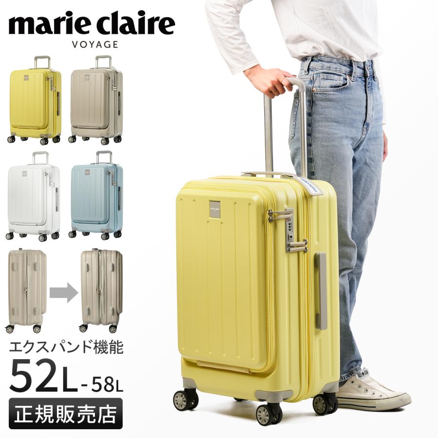 大型スーツケース marie claire Marie Claire（マリ クレール） ボヤージュ スーツケース Mサイズ