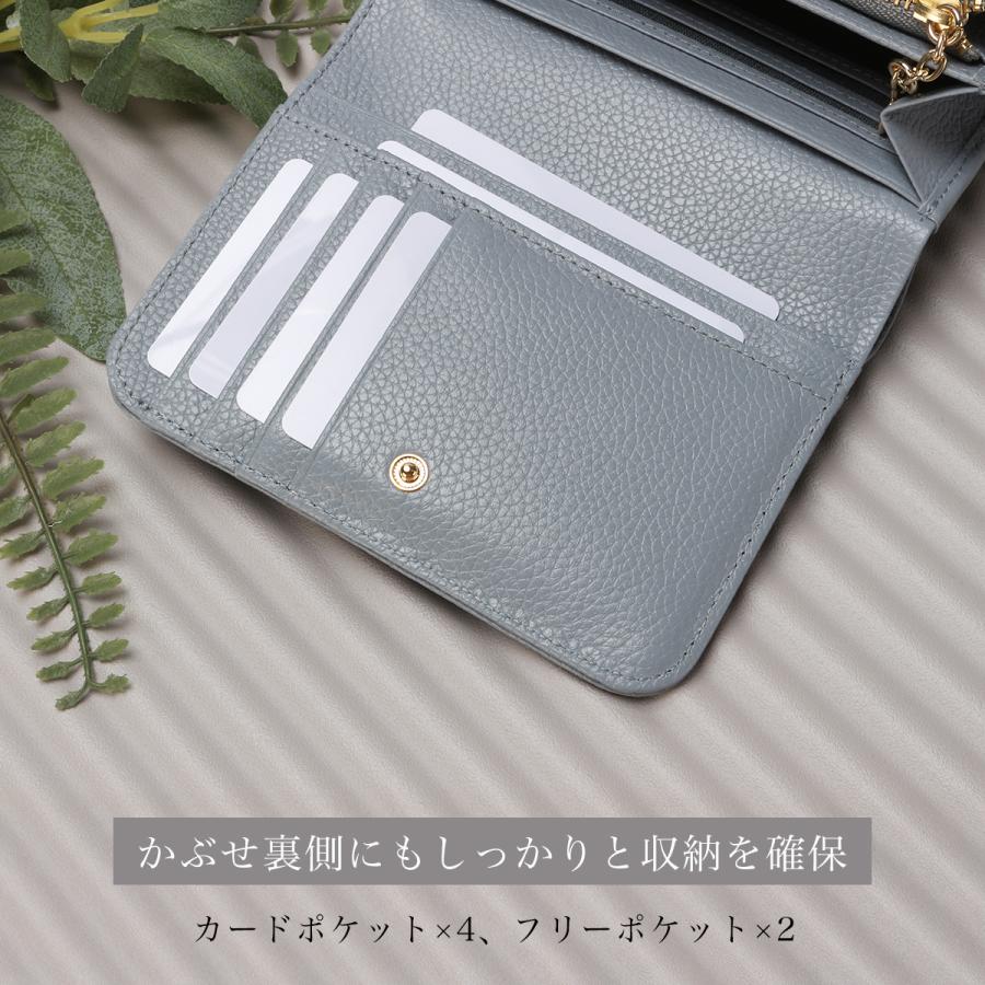 Marie Claire（マリ クレール） カルーゼル 財布 二つ折り財布 本革