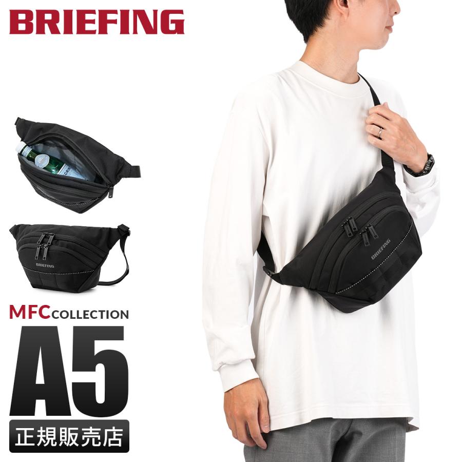 BRIEFING ブリーフィング ウエストバッグ　ボディバッグ ブリーフィング BRIEFING ブリーフィング バッグ ウエストバッグ
