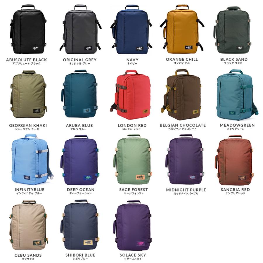25年保証国内正規品　CABINZERO CLASSIC36 ディープオーシャン cabin zero（キャビンゼロ） 25年保証 クラシック リュック 36L 大容量
