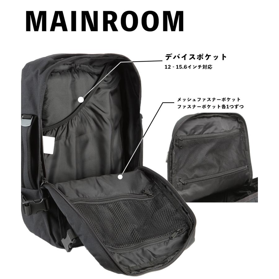 cabin zero（キャビンゼロ） ミリタリー リュック バックパック 28L