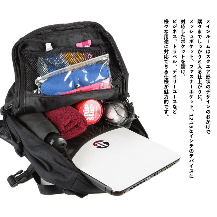 cabin zero（キャビンゼロ） ミリタリー リュック バックパック 28L