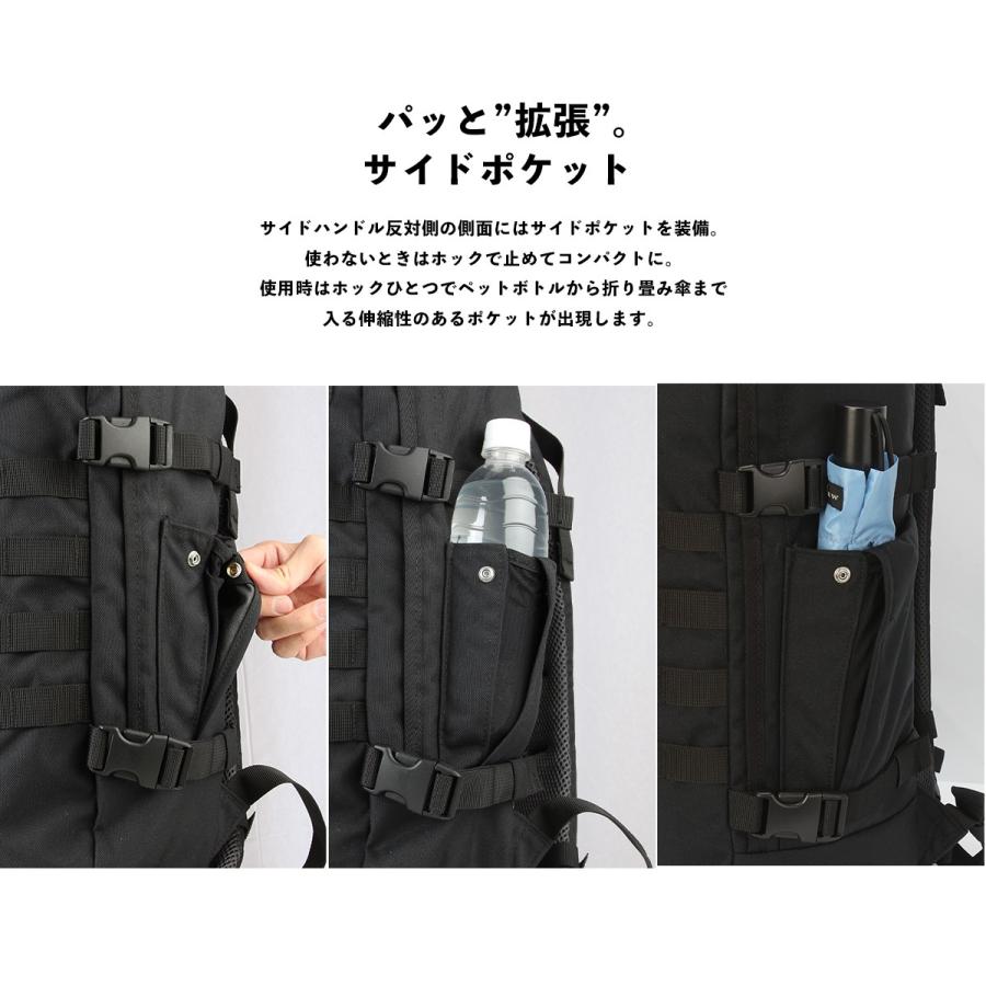 cabin zero（キャビンゼロ） ミリタリー リュック バックパック 28L