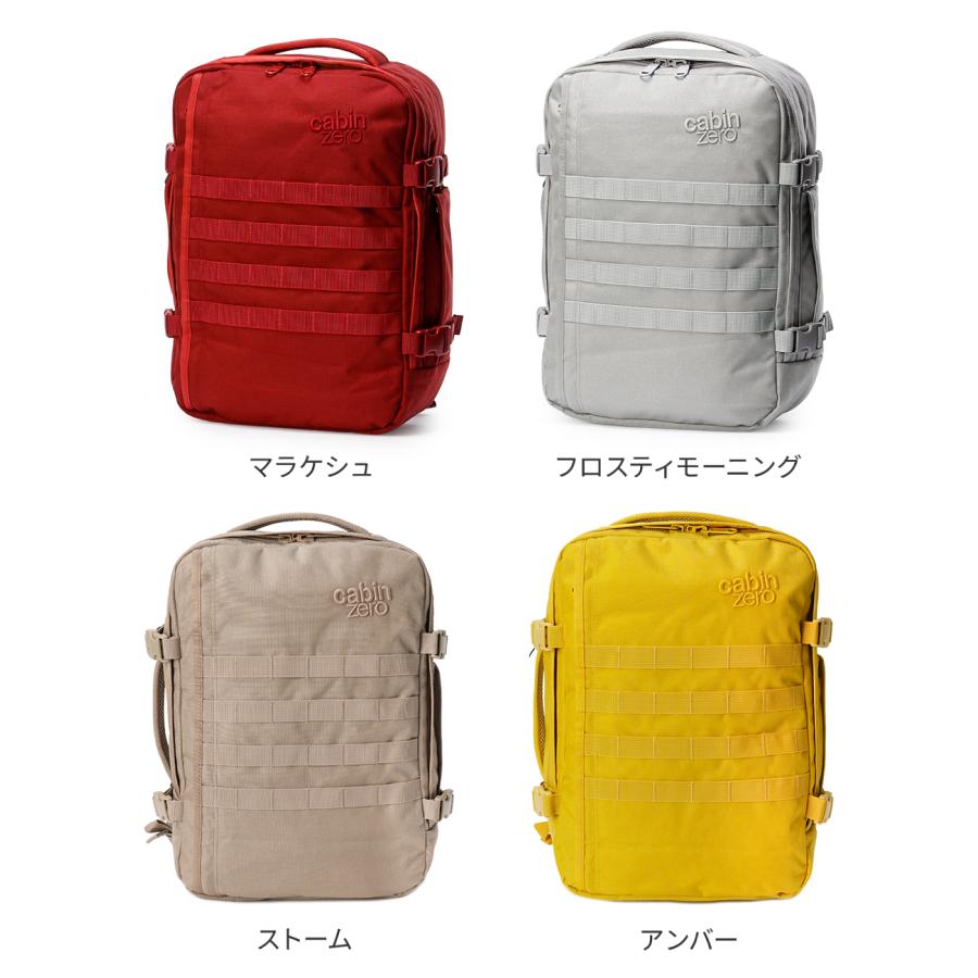 cabin zero（キャビンゼロ） ミリタリー リュック バックパック 28L
