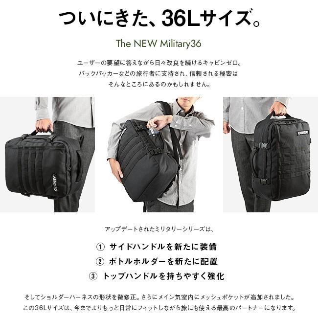 キャビンゼロ リュック ミリタリー 36l 正規25年保証 Cabin Zero ミドル 機内持ち込み 大容量 旅行 トラベル Military36 ビジネスバグズ 通販 Yahoo ショッピング