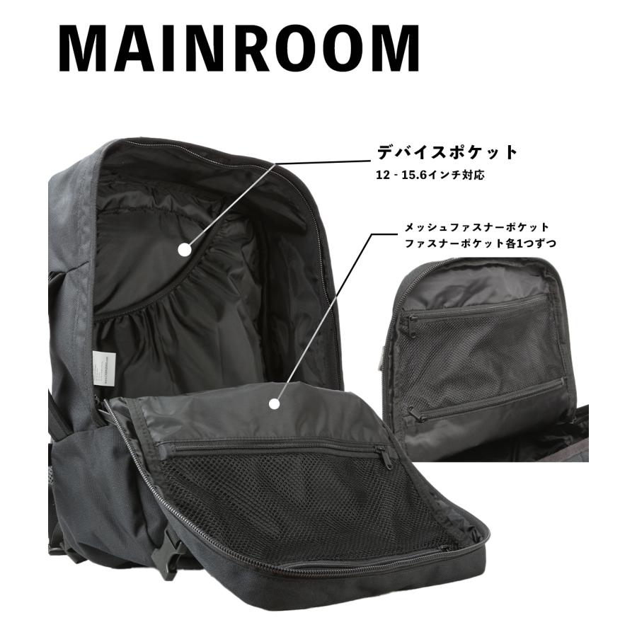 cabin zero（キャビンゼロ） 新型 ミリタリー リュック 36L 機内