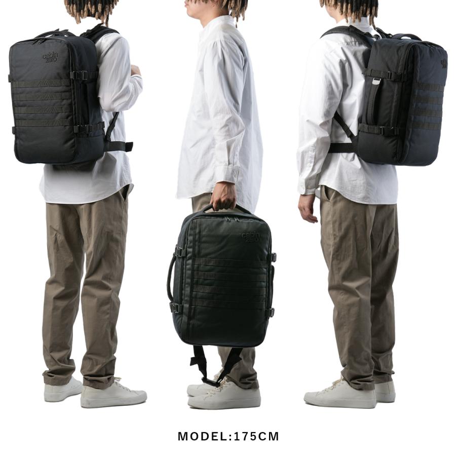 cabin zero（キャビンゼロ） 新型 ミリタリー リュック 36L 機内
