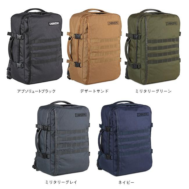 キャビンゼロ リュック ミリタリー 44l 正規10年保証 メンズ レディース Cabin Zero 機内持ち込み 大容量 旅行 トラベル Military44 ビジネスバグズ 通販 Yahoo ショッピング