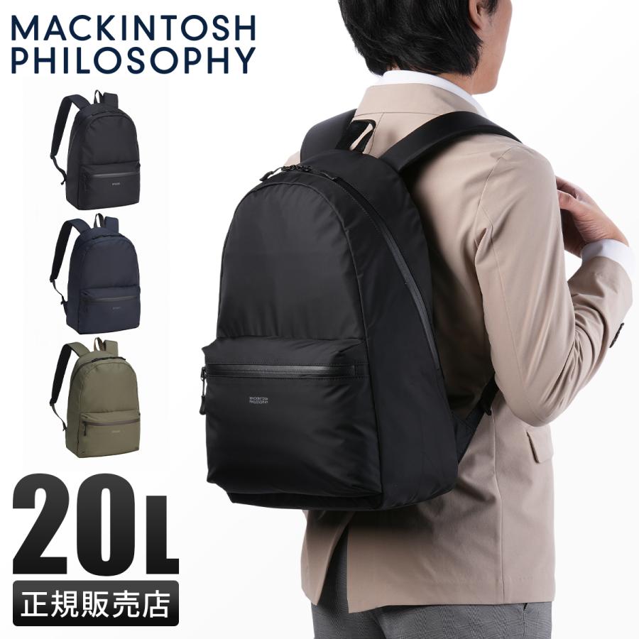 MACKINTOSH PHILOSOPHY（マッキントッシュフィロソフィー