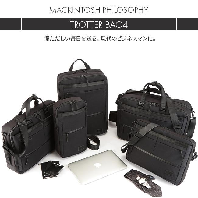 MACKINTOSH PHILOSOPHY（マッキントッシュフィロソフィー） ビジネス