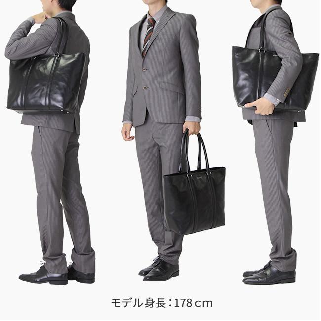 MACKINTOSH PHILOSOPHY（マッキントッシュフィロソフィー） バッグ