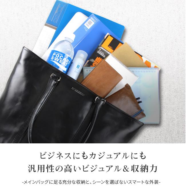 MACKINTOSH PHILOSOPHY（マッキントッシュフィロソフィー） バッグ
