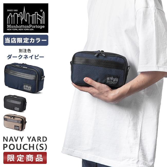 Manhattan Portage BLACK LABEL マンハッタンポーテージ ブラック