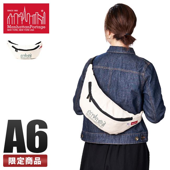 在庫限り マンハッタンポーテージ ウエストバッグ ボディバッグ メンズ ブランド Manhattan Portage Mp1100cvl Mp1100cvl ビジネスバグズ 通販 Yahoo ショッピング