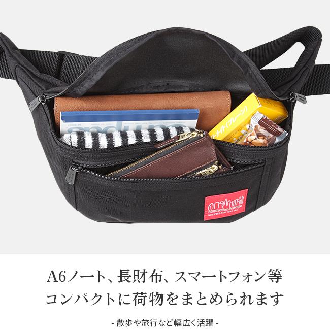 Manhattan Portage（マンハッタンポーテージ） ウエストバッグ ボディ