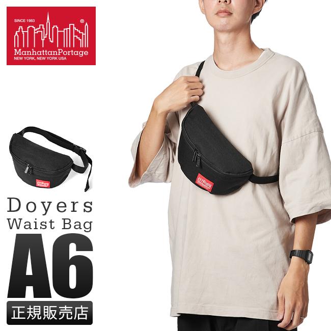 Manhattan Portage（マンハッタンポーテージ） ウエストバッグ ボディ
