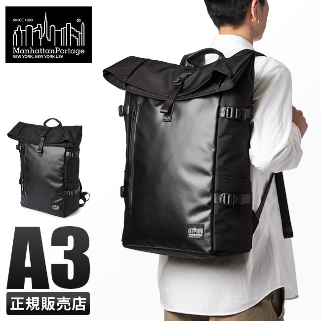 Manhattan Portage BLACK LABEL マンハッタンポーテージ ブラック