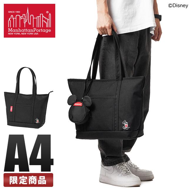 限定品 マンハッタンポーテージ ミッキー ディズニー コラボ トートバッグ メンズ レディース Manhattan Portage Mp1306zmic21 在庫限り Mp1306zmic21 ビジネスバグズ 通販 Yahoo ショッピング