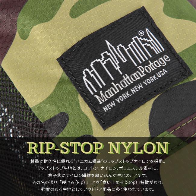 Manhattan Portage BLACK LABEL マンハッタンポーテージ ブラック 