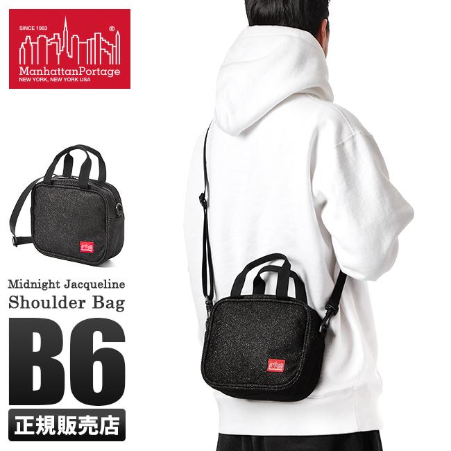 Manhattan Portage（マンハッタンポーテージ） ショルダーバッグ