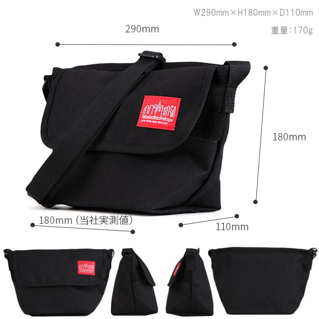 Manhattan Portage（マンハッタンポーテージ） ショルダーバッグ