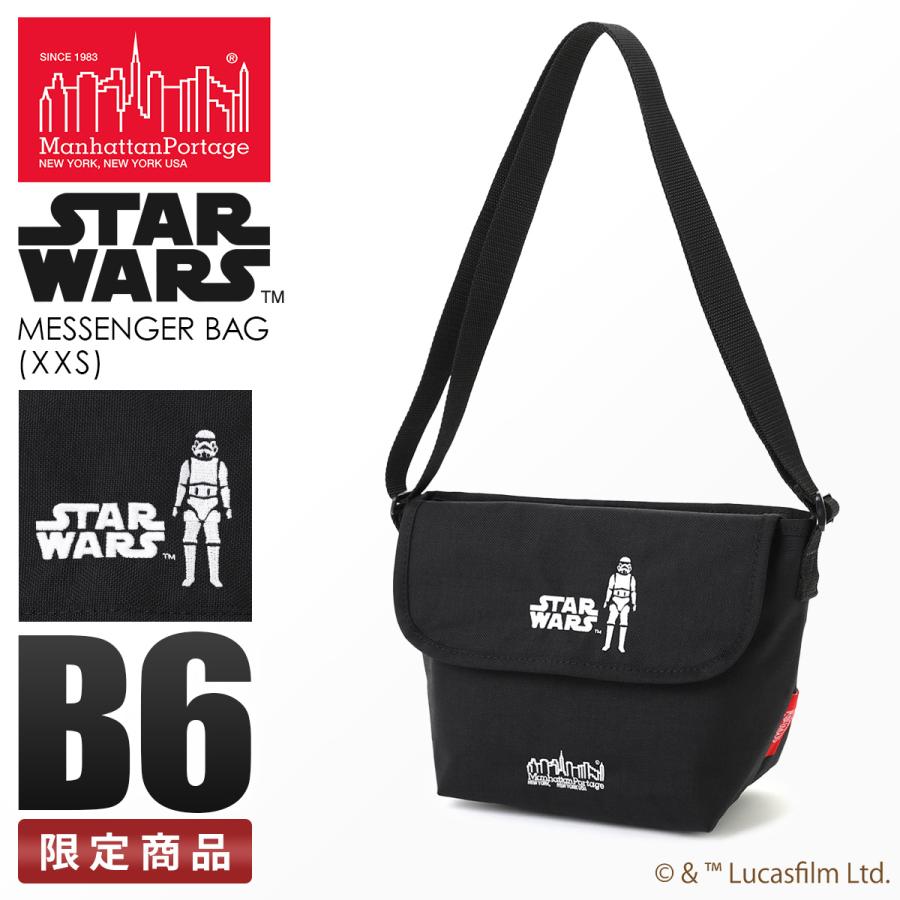 Manhattan Portage（マンハッタンポーテージ） スターウォーズ