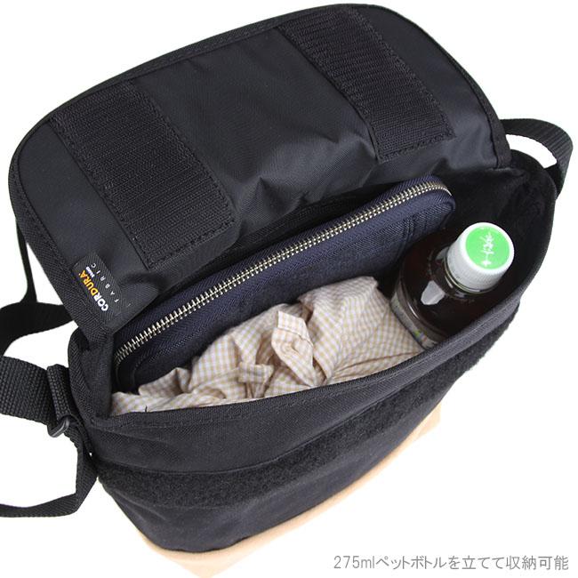 マンハッタンポーテージ ショルダーバッグ メッセンジャーバッグ メンズ レディース ウェード 斜めがけ 小さめ 軽量 Manhattan Portage MP1603SD12_2