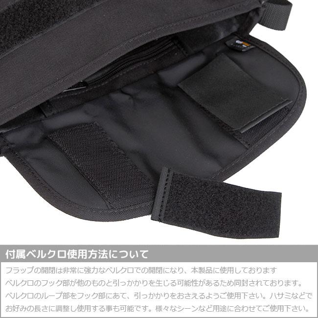 マンハッタンポーテージ ショルダーバッグ メッセンジャーバッグ メンズ レディース ウェード 斜めがけ 小さめ 軽量 Manhattan Portage MP1603SD12_4