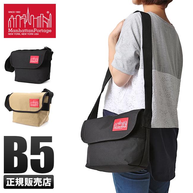 マンハッタンポーテージ ショルダーバッグ マンハッタンポーテージはニューヨーク生まれのタウンユースブランドです Mp1605jr マンハッタンポーテージ メッセンジャーバッグ レディース Manhattan メンズ ブランド Mp1605jr ビジネスバグズ Manhattan Portage Portage