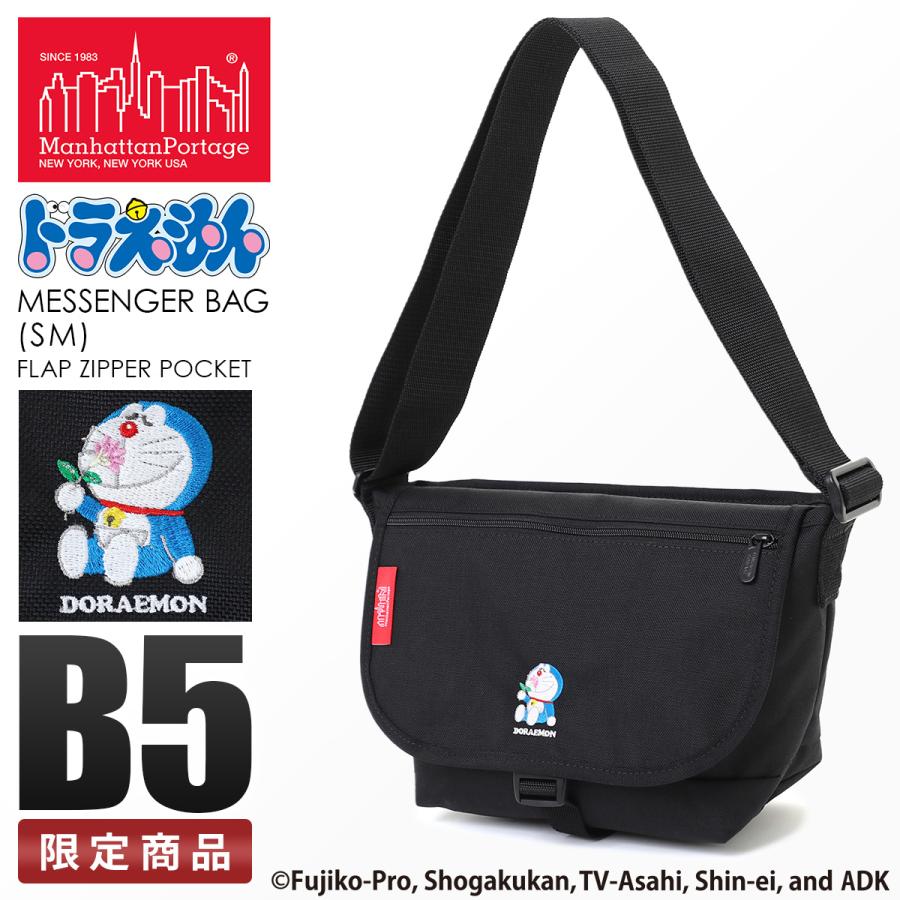 Manhattan Portage（マンハッタンポーテージ） ドラえもん ショルダー
