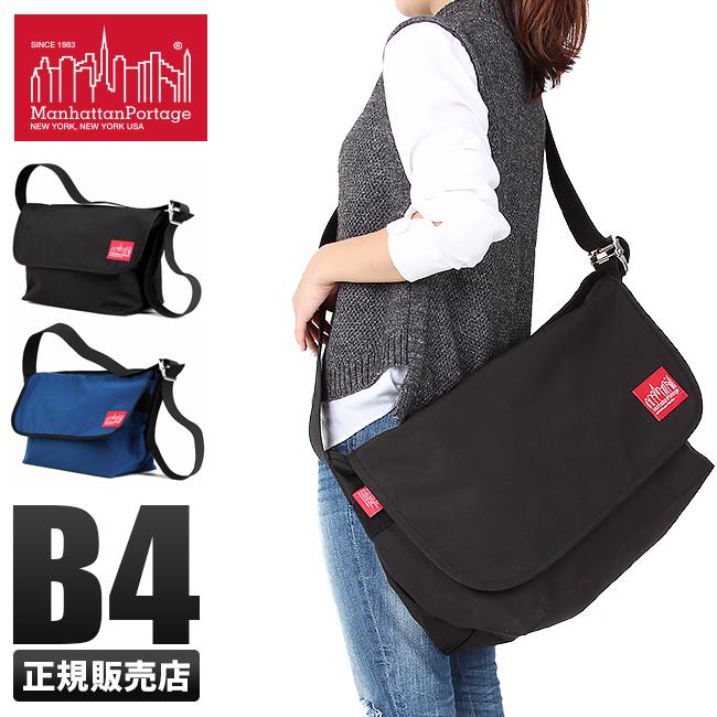 Manhattan Portage マンハッタンポーテージ ショルダーバッグ Manhattan Portage マンハッタンポーテージ ショルダーバッグ