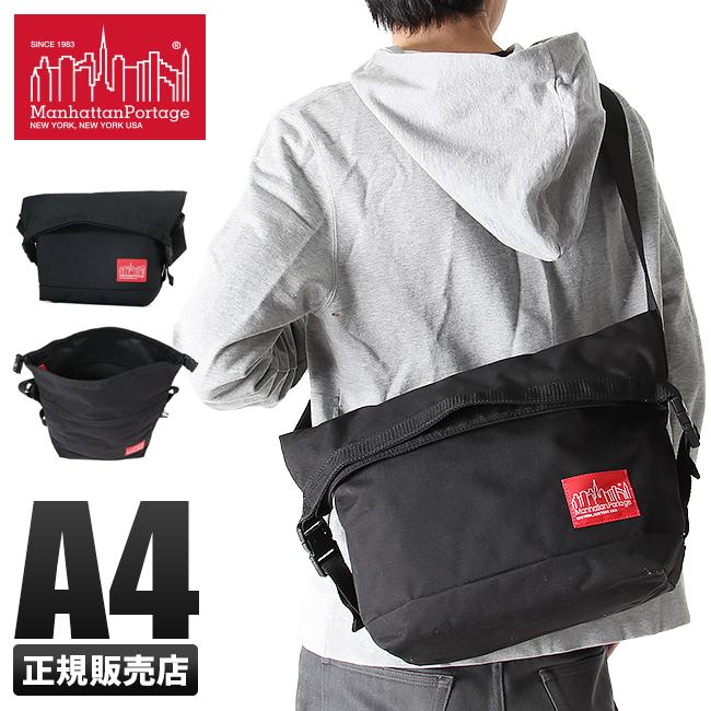 Manhattan Portage マンハッタンポーテージ ショルダーバッグ Manhattan Portage マンハッタンポーテージ ショルダーバッグ