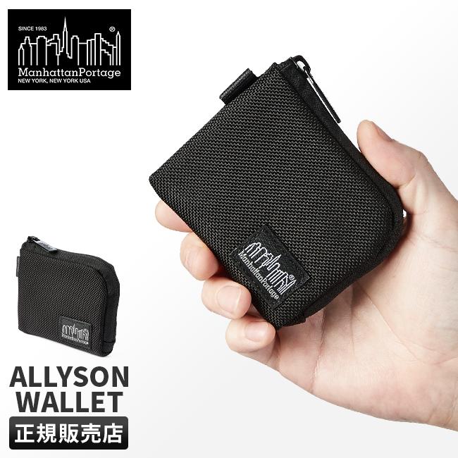 Ameri  Osaka店ノベルティー　ミニウォレット　ブラック Manhattan Portage BLACK LABEL マンハッタンポーテージ ブラック